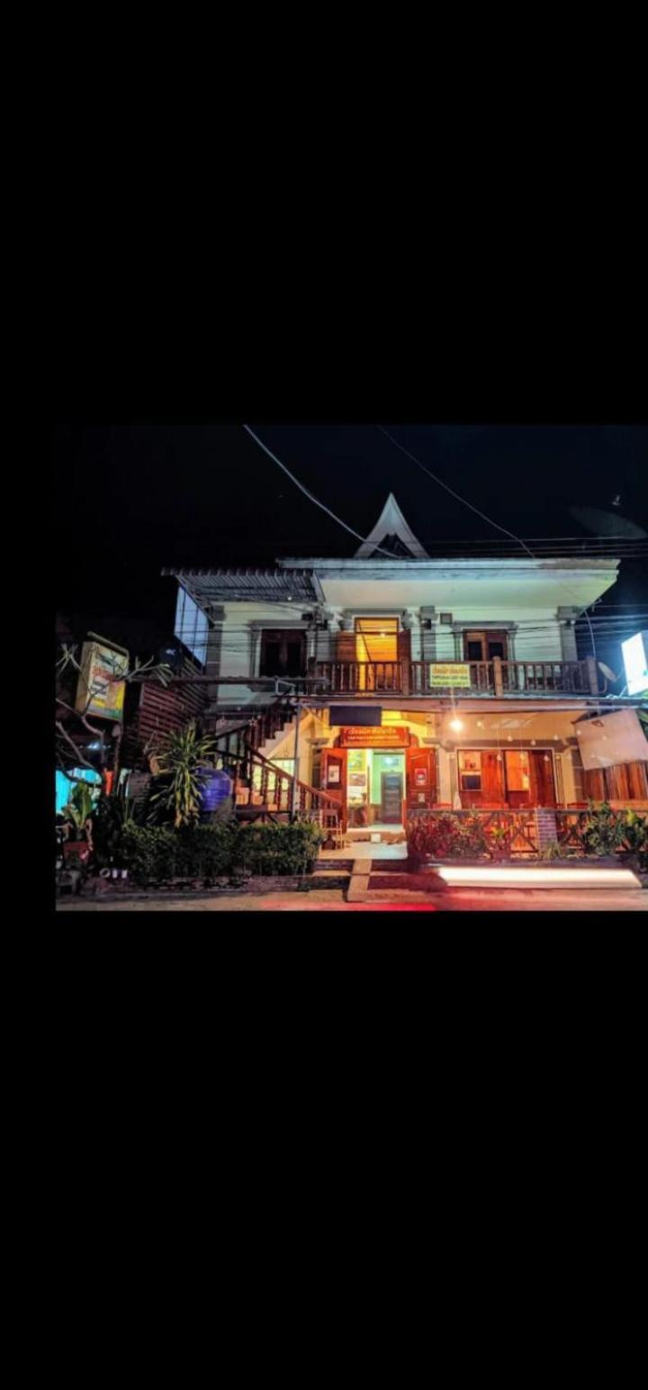 Muang Pakbèng Thip Phavanh Guesthouse מראה חיצוני תמונה